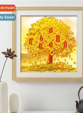 New Fortune Tree Embroidery Living Room Hallway Stick Full D