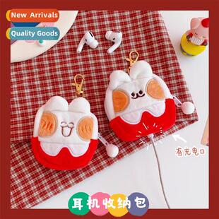 plush shy rabb Korean super cute bread hea versi