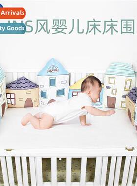 Newborn bumper bed surround baby e- childrens bed decorative