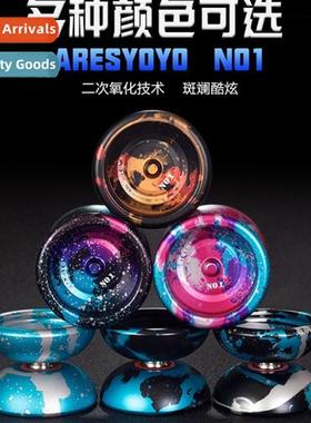 metal yo-yo sleep fancy yo-yo competive kids yoyo ball kids