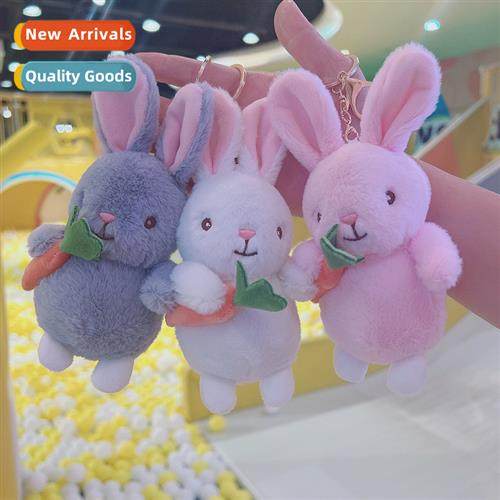 Plush toys radish rabb bag rabb doll keychain pendant male