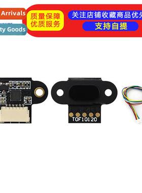 ToF Laser Distance Sensor Module TOF10120 Distance Sensor UA