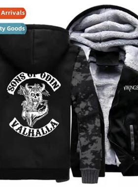 Winter Skull Black Casual Wh Lined Zipper Hooded Collarless