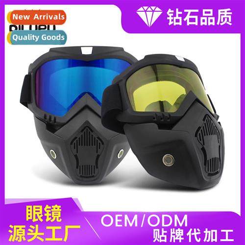 Motorcycle f-road windshield visor riding tactical harley go