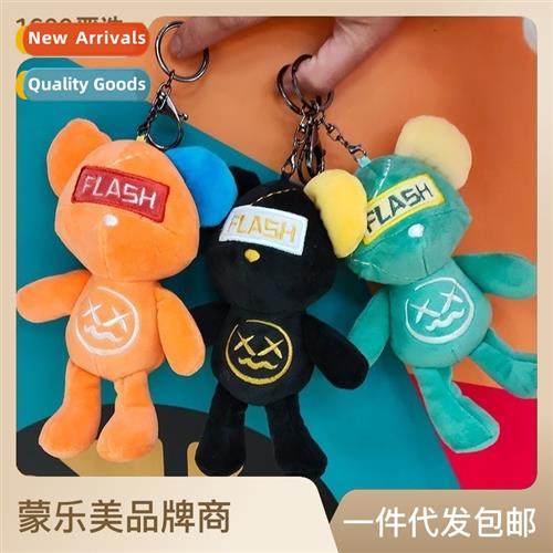 Teddy bear birthday gift plush doll bear doll keychain doll