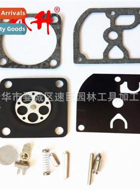 Carburetor Repair Kit 适用ZAMA RB-106 FS38 HS45 FS55