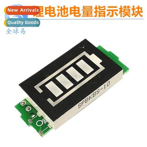 1S/2S/3S/4S Li-i Battery Indicator Module LED Indicator Mete