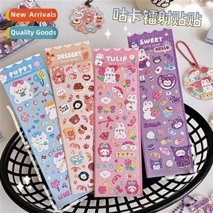 set card Teng ins laser superior sti goo diy sticker