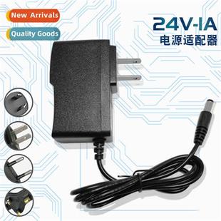 card ligh plug strip LED machine punch adapter power 24V