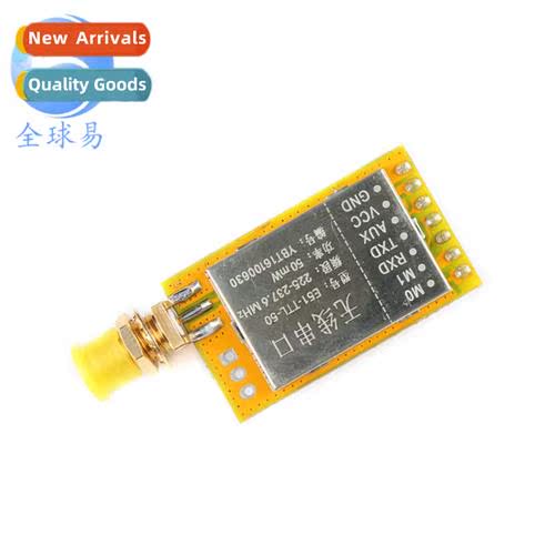 230MHz Wireless Digal Transmissi Module 2Km Strg Penetrati/P