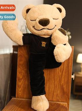 Creative Yoga Bear Doll Cute Super Cute Doll Plush Toys Thro