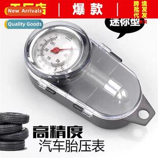 Car tire pressure gauge high-precisi mini  car tire pressure