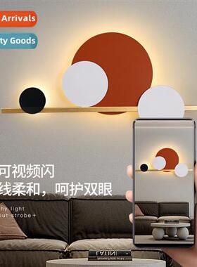 Scinavian simple led wall lamp living room sa background wal