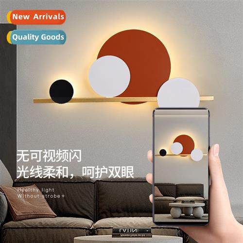 Scinavian simple led wall lamp living room sa background wal