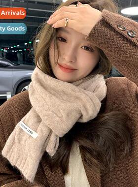 Temperament UP ~ ctaining wool solid color hundred matching