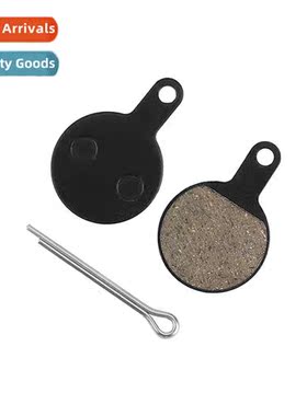 Semi-metallic rimming pads 适用LOX  YINGXING line pull disc