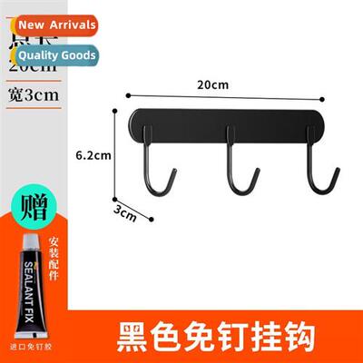 No-hole kchen rack Hooks Hooks J hooks stainless steel bathr