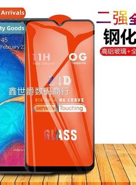 适用Xiaomi CC9/CC9e silkscreen full-screen tempered film 0.3