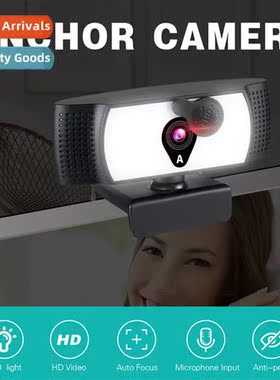 4k beauty auto focus 1080p computer webcam fill light networ