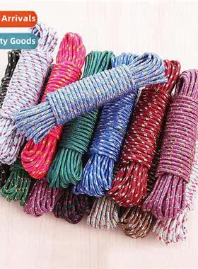 Thickened drying rope nyl n-slip windpro closline drying clo