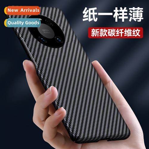 适用Huawei Mate50pro carbon fiber phone case honor 80pro sol
