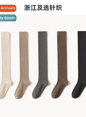 Socks knee high socks Merad womens lg compressi thigh-high f