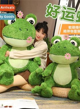 Good Luck Frog Cute Frog Doll Plush Doll Office Compani Doll