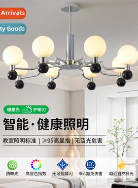 Scinavian new atmosphere magic beans French living room chel