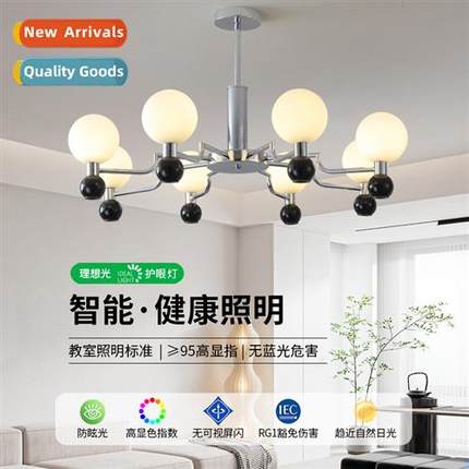 Scinavian new atmosphere magic beans French living room chel