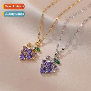 Tanium steel necklace female midsummer grapes French zircia
