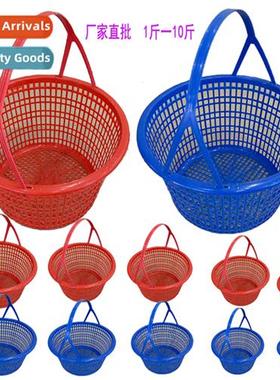 1-10 pounds prune basket Strawberry basket Round portable pl