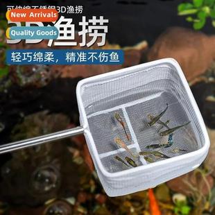 fish retractable net tank small Stainless fishing steel