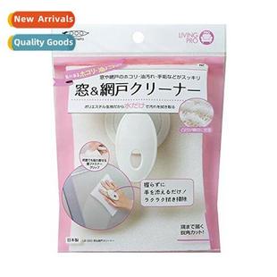 are glass easy not wipes cleaning window imported Japan