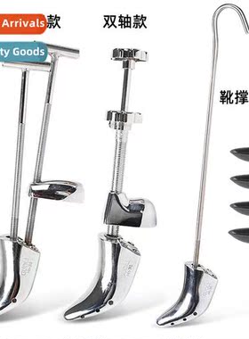 Aluminum alloy shoe exper metal high heels support shoes men