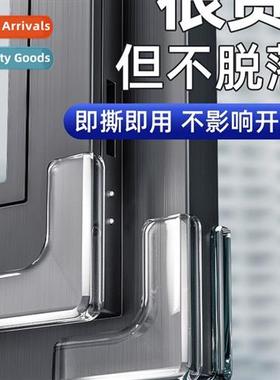 Broken bridge aluminum window anti-collisi corner protector