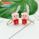 sting piggy couple cute accessories mini pendant Carto key