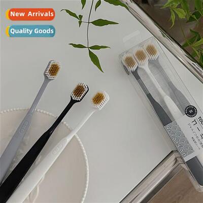 Toothbrush Set 3pcs Japanese Simple St Bristles Wide Head Ad