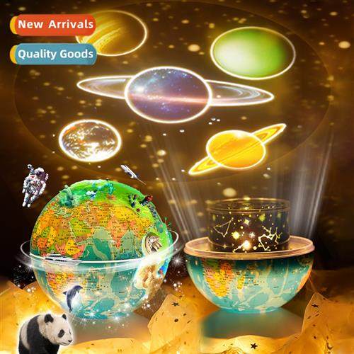Intelligent AR globe cstellati projecti lamp full  stars cre