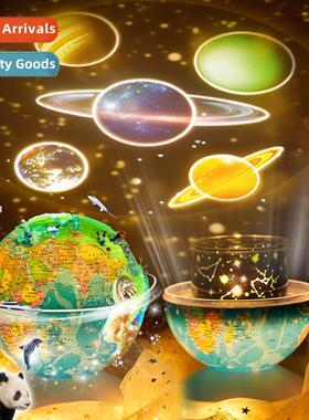 Intelligent AR globe cstellati projecti lamp full  stars cre