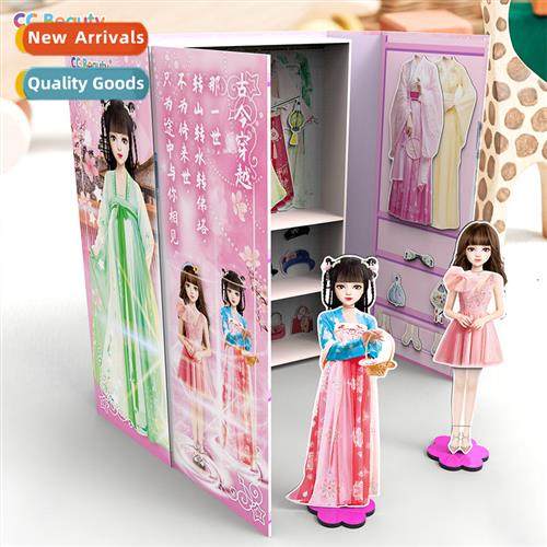 Repeatedly paste painting childrens princess magnetic changi