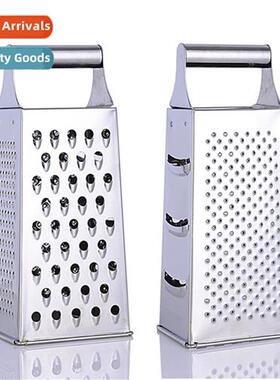 Stainless Steel 4-Sided Shredder 195g 9