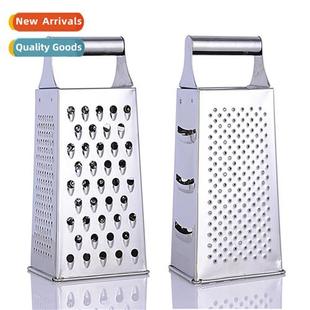 Stainless Steel 4-Sided Shredder 195g 9