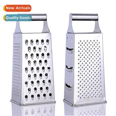 Stainless Steel 4-Sided Shredder 195g 9