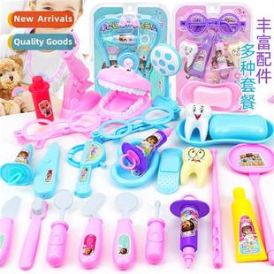 Childrens home doctor toys for boys girls stethoscope syrin