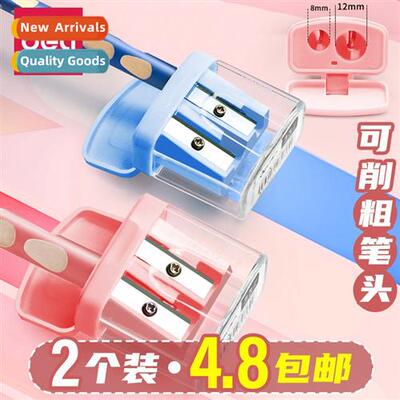 pencil sharpener rotary pencil sharpener art special planer