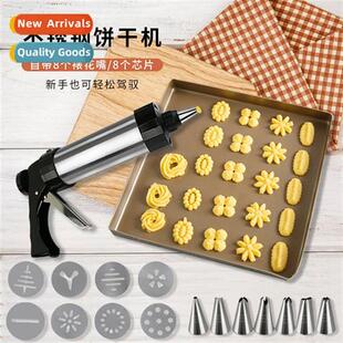 Cookie cutter laminating gun mold laminating nozzle squeeze