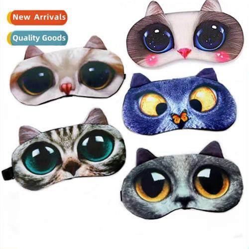 New cute carto expressi eye mask summer hot  cold dual-use i