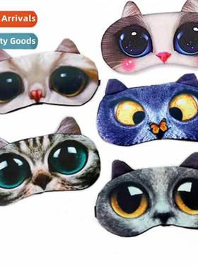 New cute carto expressi eye mask summer hot  cold dual-use i
