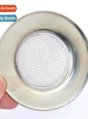 A1254 Practical Home Kchen Bathroom Sink Stainless Steel Sew