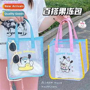 Carto hheld large capacy jelly bag beach bag hollow mesh sto